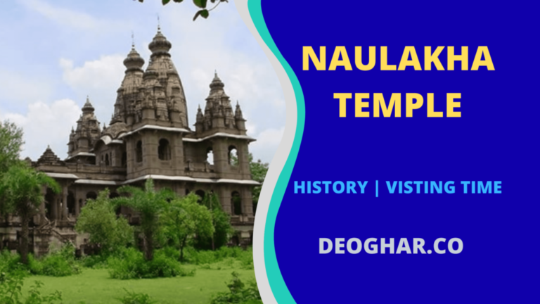 Naulakha Temple Deoghar