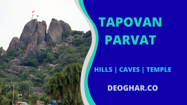 Tapovan Parvat Deoghar