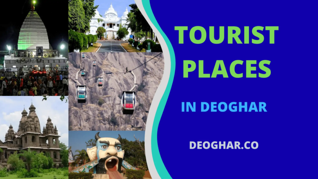 Deoghar Tourist Places