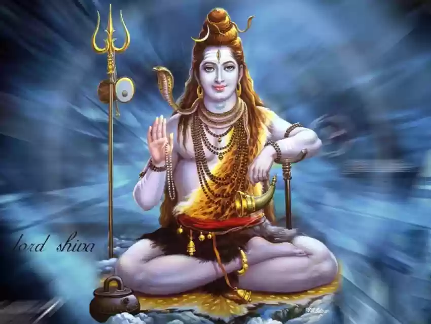 Lord Shiva- Shree Shiv Chalisa in Hindi 