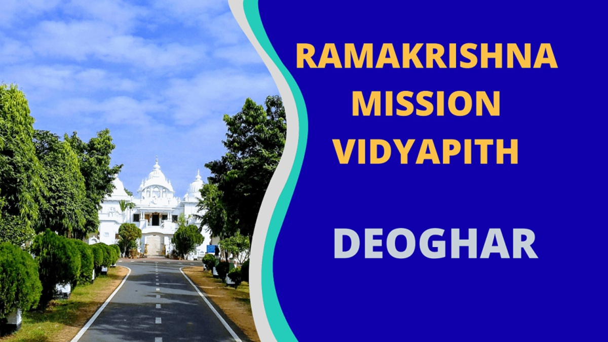 Ramakrishna-Mission-Vidyapith-Deoghar