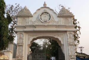 Satsang Ashram Deoghar | Sri Sri Thakur Anukul Chandra Ashram Deoghar ...