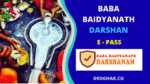 Baba Baidyanath Deoghar Darshan e Pass