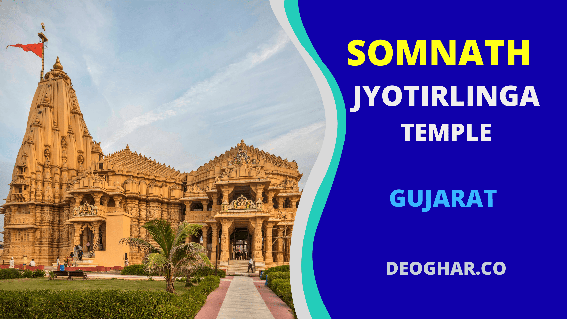 Somnath Temple in Gujarat Archives - DEOGHAR